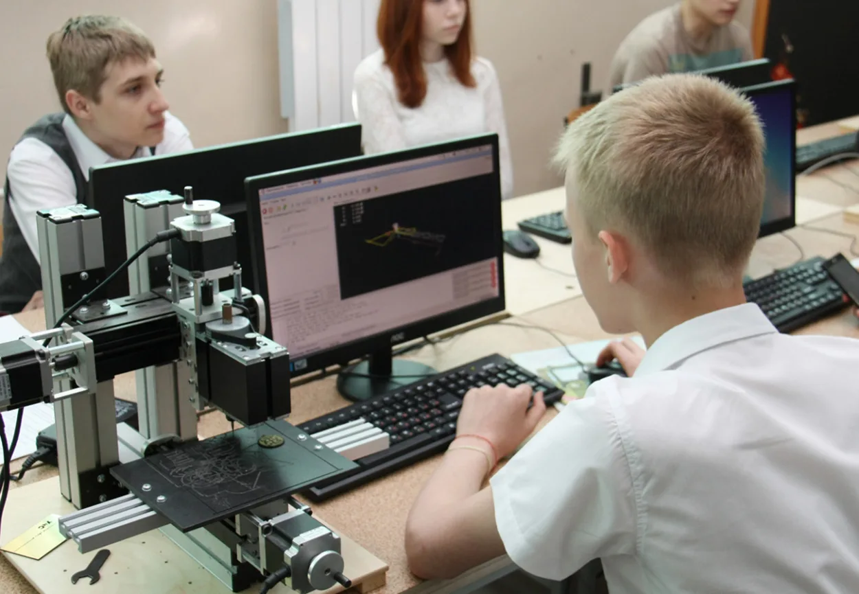 Цифровая трансформация образования: комплексные инструменты для современного преподавателя - 4